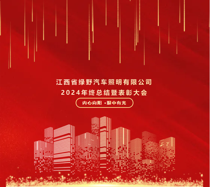 ������ꖣ������й�